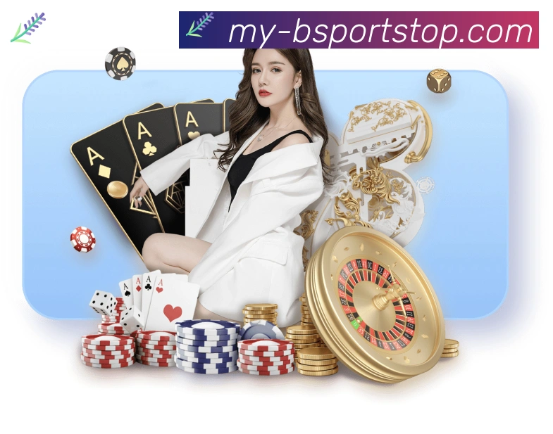 Bsports官网平台生态图