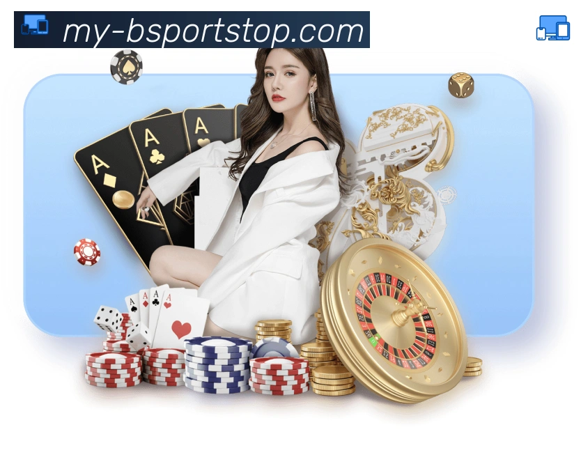 Bsports官网品牌故事
