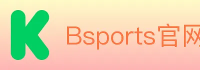 Bsports官网 logo